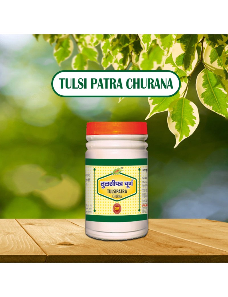 Tulsi Patra Churana  60gm