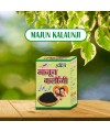 Majun Kalaunji 100gm