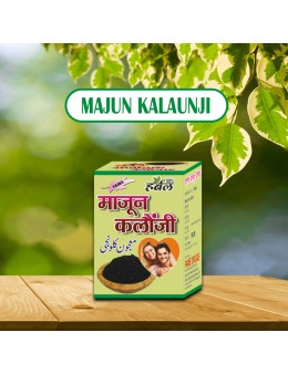 Majun Kalaunji 100gm