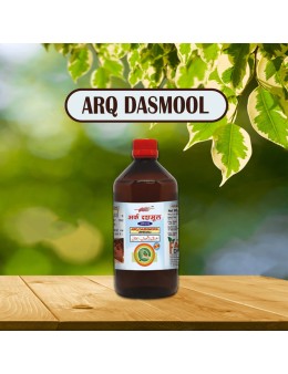 Arq Dasmool 500ml