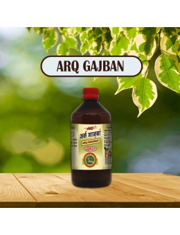 Arq Gajban 500ml