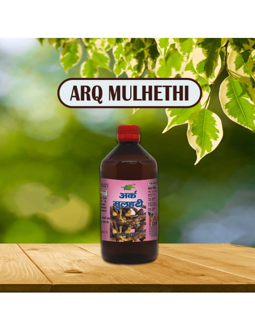 Arq Mulhethi 500ml