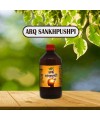 Arq Sankhpushpi 500ml