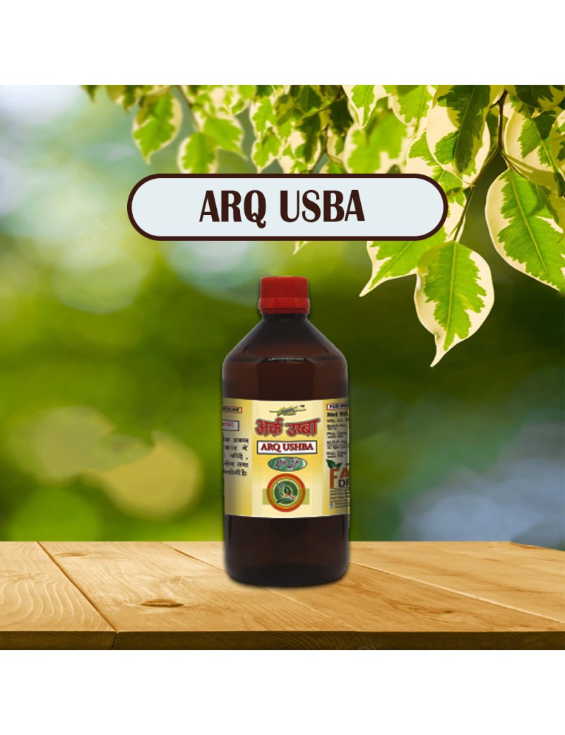 Arq Usba 500ml