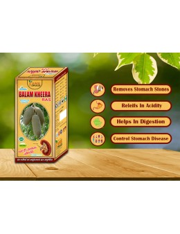 Balamkheera Ras 500ml