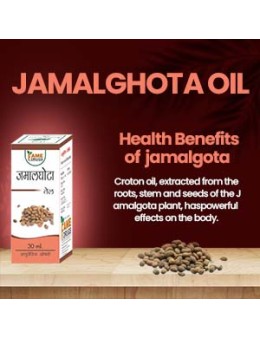 Jamalghota Oil 30ml