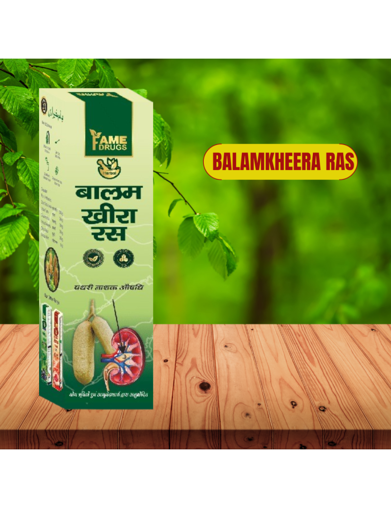 Balamkheera Ras 500ml