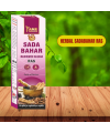 Herbal Sadabahar Ras 500ml