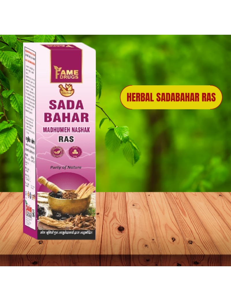 Herbal Sadabahar Ras 500ml