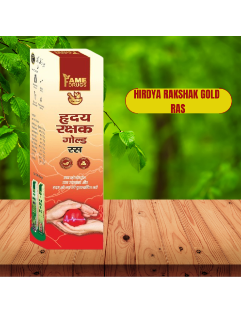 Herbal Herdya Rakshak Gold Ras 500ml