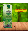 Herbal Jamun Karela Neem Ras 500ml