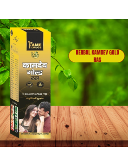 Herbal Kamdev Ras 500ml