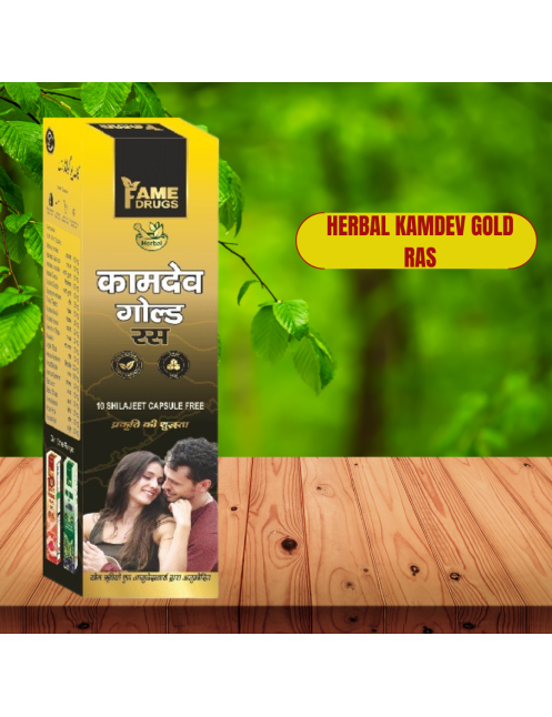 Herbal Kamdev Ras 500ml