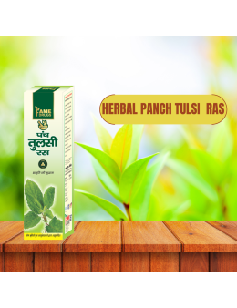 Herbal Panch Tulsi Ras 500ml