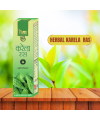 Herbal Karela Ras 500ml