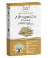 Ashvagandha Churna 100 grm