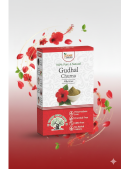 Gudhal Powder 60Gram