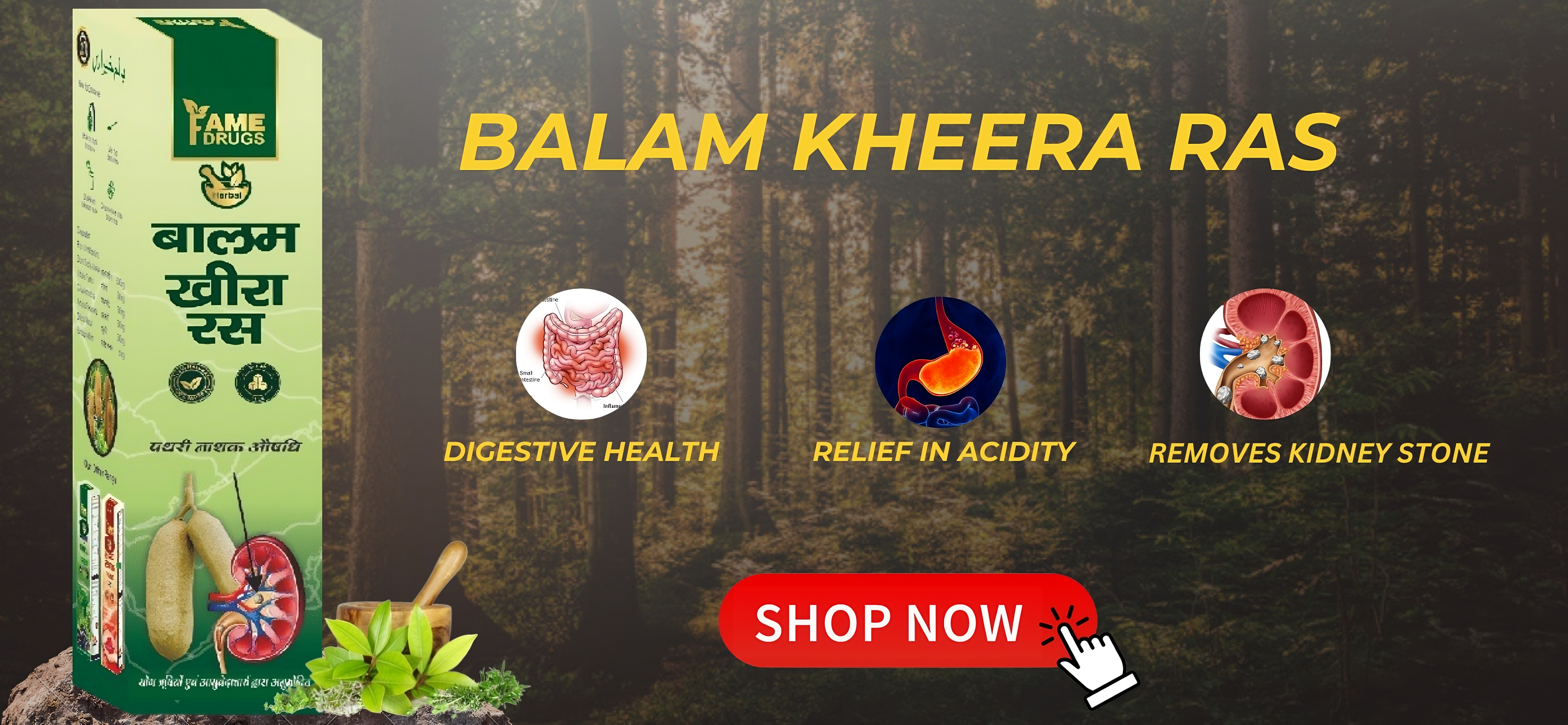 "Refresh Your Body and Mind with Balam Kheera Ras ?? #AyurvedicHealing"